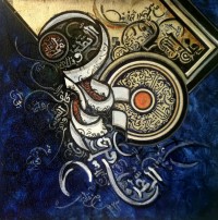 Bin Qalander, 12 x 12 Inch, Oil on Canvas, Calligraphy Painting, AC-BIQ-151